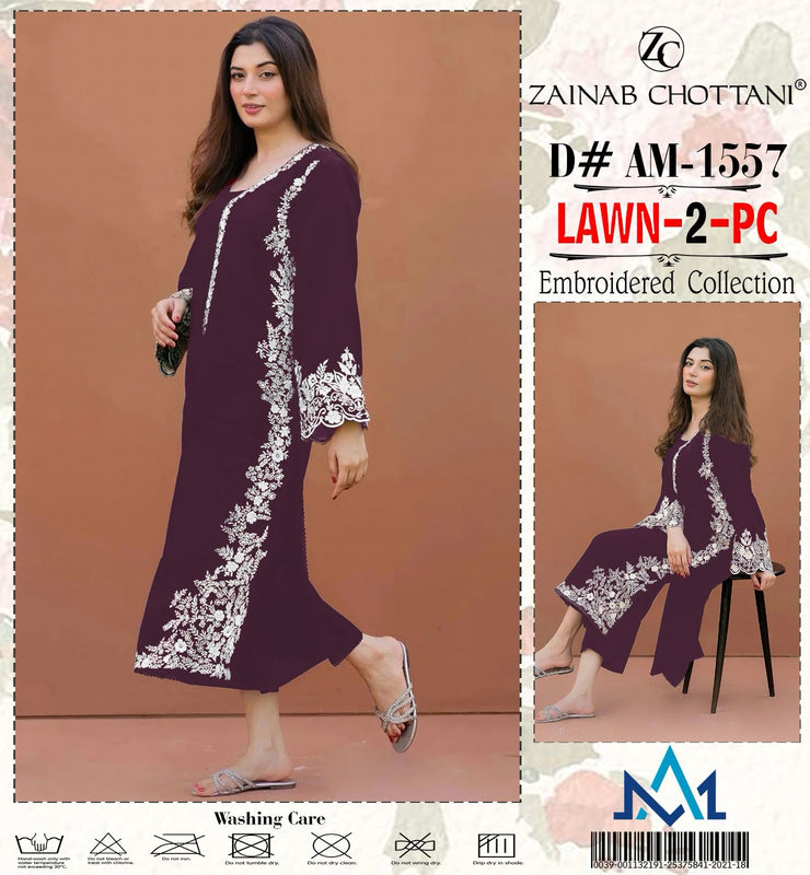 LAWN Collection 2025