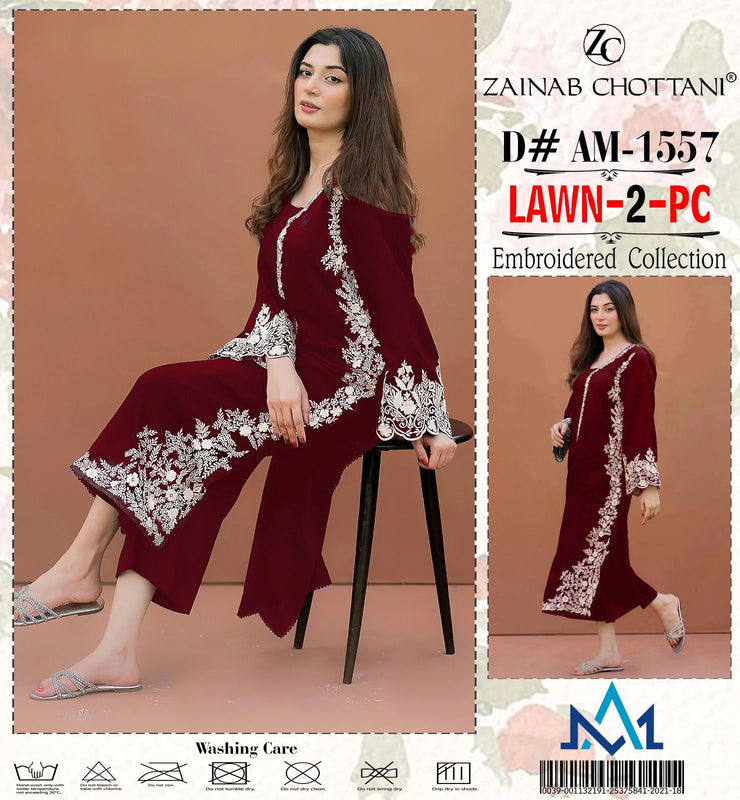 LAWN Collection 2025