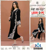 LAWN Collection 2025